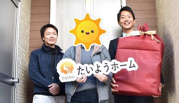 年末年始写真.jpg