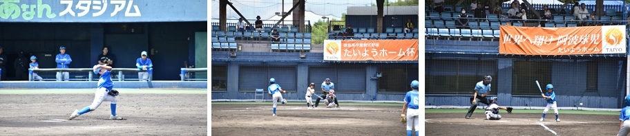 2025U9-4.jpg