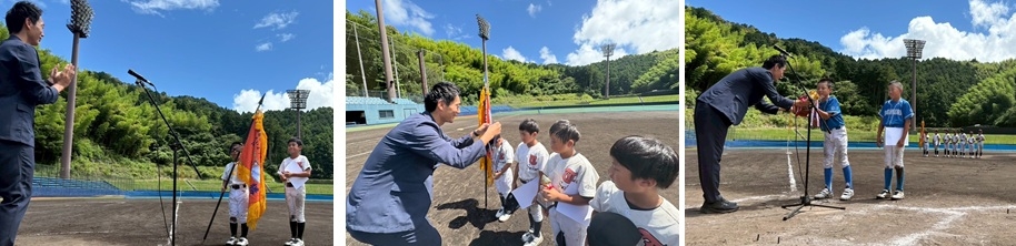 2026新年ブログ2025U9-2 (1).jpg