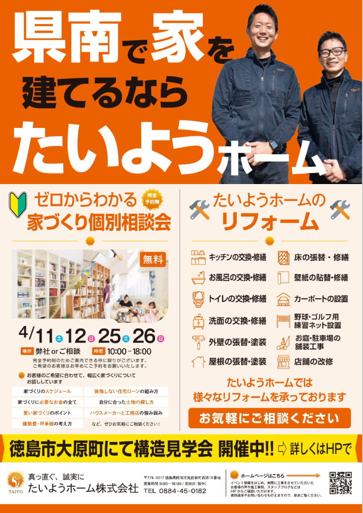 Screenshot 2026-04-09 133027.png