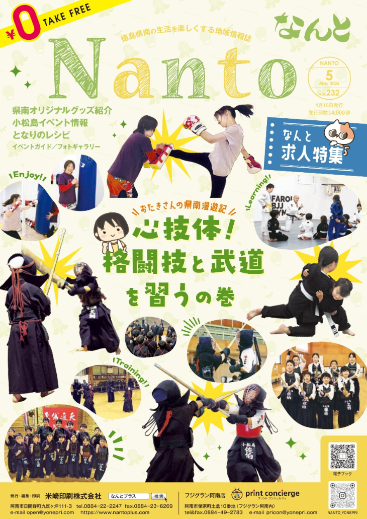 Screenshot 2026-04-09 133127.png