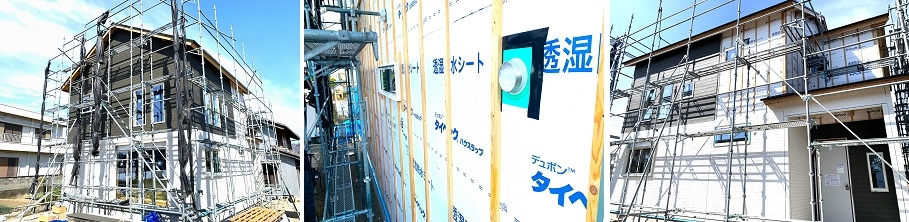 木工事(外)2.jpg